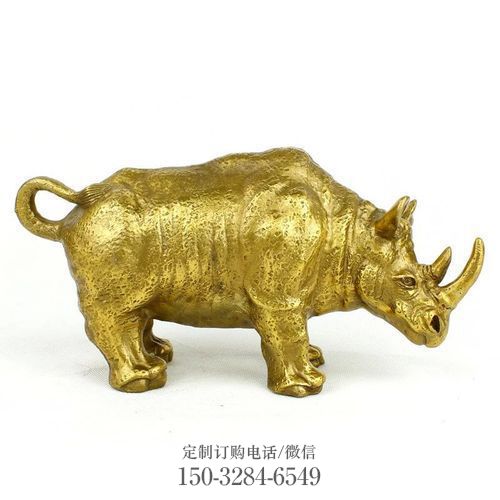 小铜犀牛雕塑 牛类雕塑底座订做 各类铸铜雕塑标准